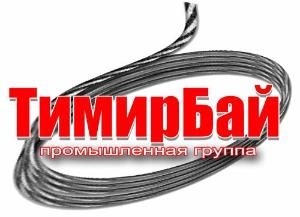 "ТимирБай", промышленная группа, ООО "ТимирБай-Групп" - Город Уфа