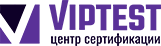 Центр сертификации VipTest - Город Уфа logo (12).png